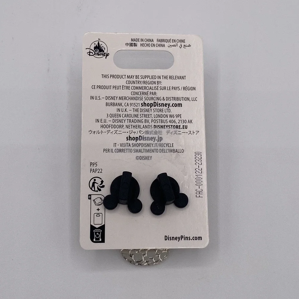 Disney Pin Chip of Beauty‎ & the Beast with Succulent Plastic Plant New 2022